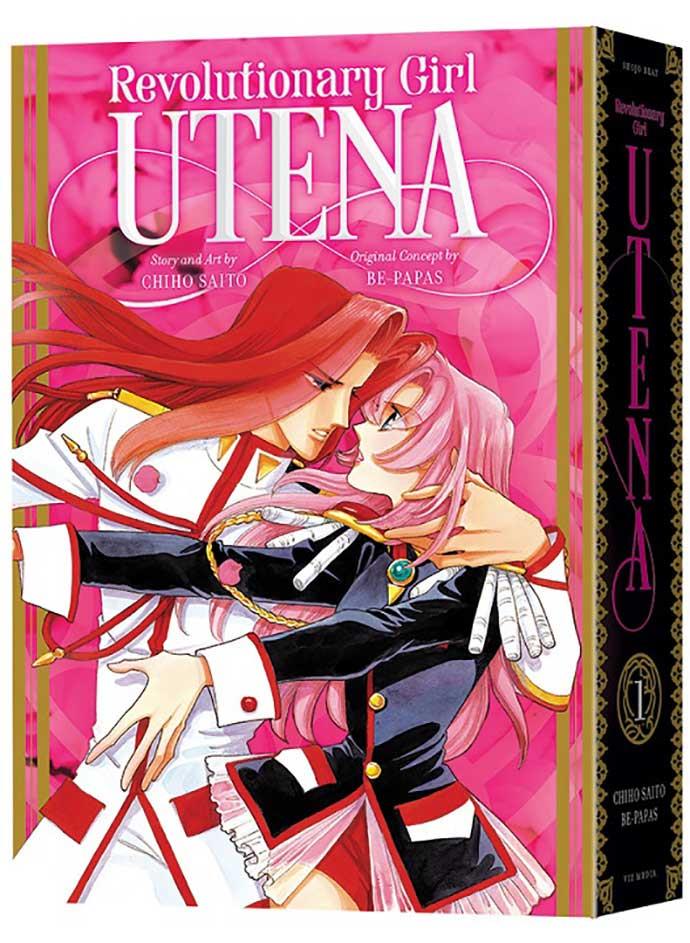REVOLUTIONARY GIRL UTENA MANGA BOX SET - Volume 1